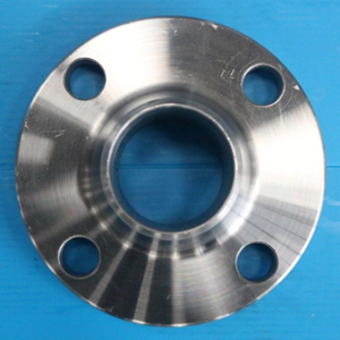 Forged Flanges